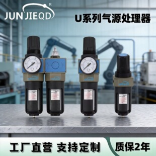 ��Դ̎����UFRL����UFR�{���^�V��UF�^�V��UFR/L����UR�p���y