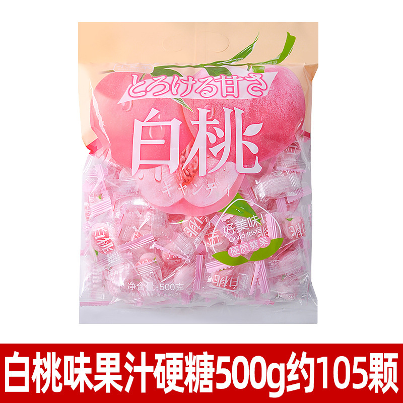 結婚喜糖ばら積喜餅卸売り旺仔ミルク砂糖婚約糖満月祝い事専用混合キャンディーナツメ|undefined