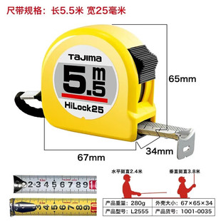 ��u����2��3��5��10�׼��ó����׳�䓾��ߺϳ�JISһ������Tajima