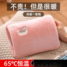 �S�����l�¿������늟�ˮ����ͨë�q�p����ů����ů�֌��F؛�ٰl