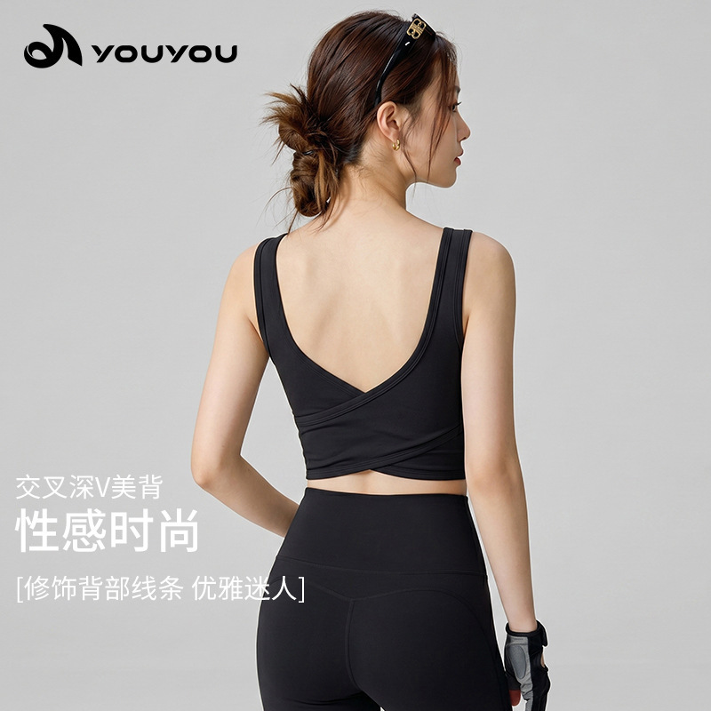 New Spring/Summer Yoga Top Sports Bra for Women, Running Vest with V-Neck and Beautiful Back Design, Fitness Training Wear for Women New Spring/Summer Yoga Top Sports Bra for Women, Running Vest with V-Neck and Beautiful Back Design, Fitness Training Wear for Women