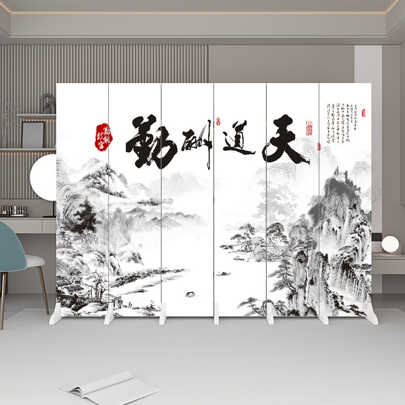 新しい中国風のスクリーンパーティションオフィスモバイル折りたたみリビングルーム寝室シンプルなブロックホームエントランスポーチ折りたたみスクリーン|undefined
