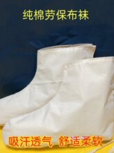 ��ѥ�޲��m��Ͳ��ůú�V�¾�����͸����m�ڱ��m���p�ӼӺ��ܷ⾀