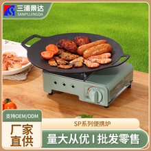 户外卡式炉便携式瓦斯炉燃气炉防风炉具野餐家庭小火锅野餐炉具