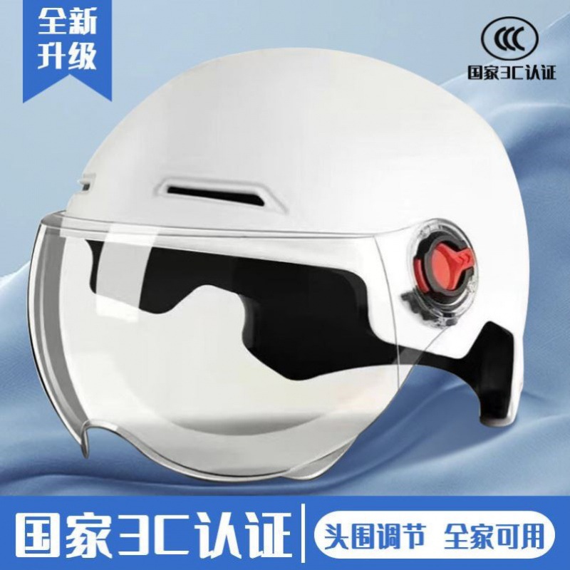 Auto Parts and Accessories, Universal Men and Women - 318-white-3c-style