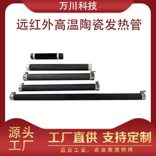 �S��ֱ�Nʯīϩ�ߜذl����մ�늟��ȡů��������r�I�濾Ԫ����