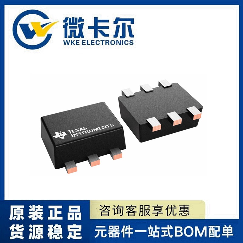 TMP112AIDRLR TMP112 SOT-563 原装现货 丝印OBS 数字温度传感器