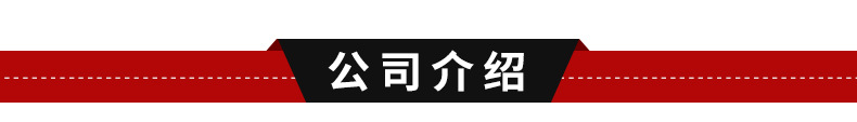 供应MY-380F墨轮打码机标示机 全自动固体标示打标机日期打码机详情18