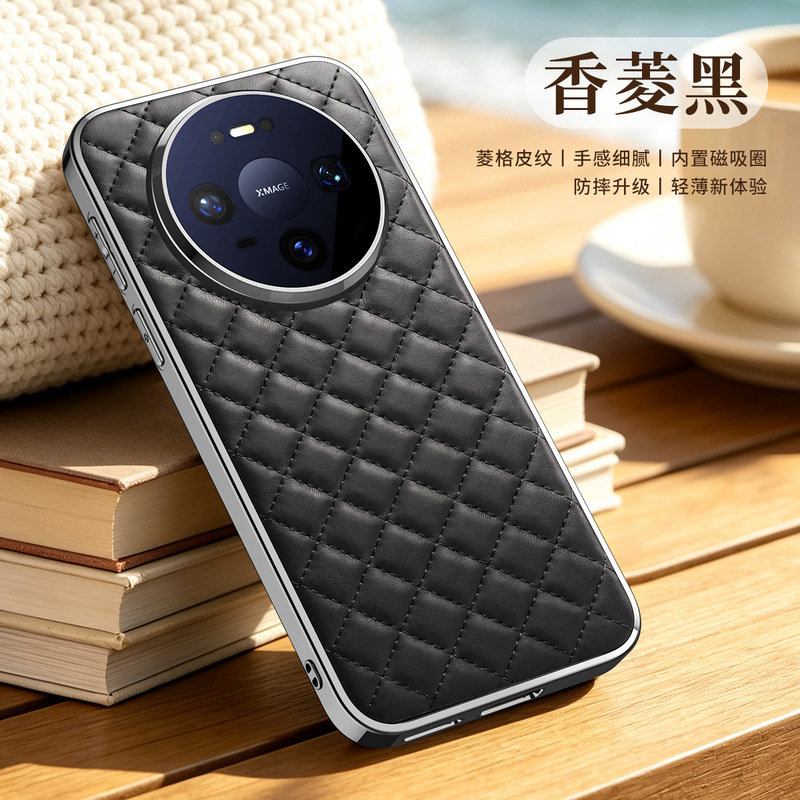 New magnetic adsorption diamond-pattern phone case for Huawei Mate 60 Pro, with a leather-textured protective cover, designed for women