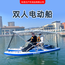 �p��늄ӳ�⴬ ��������ﾰ�^�^�⴬ �p����⸡�����δ�