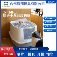 �p�T�M��ȫ���]؈ɰ�����R�๤���ܚ����������ʽ؈����ģ��