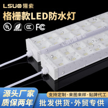 QڸſT12ˮLED72WʳƷSIP65