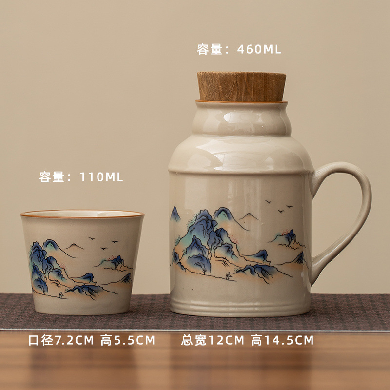 Yuanshan 주전자 + 찻잔