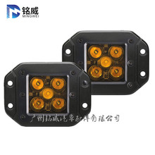 �¿� 25W�۹�͸�����鷽������LED�����ƴ����  �������ɲ����