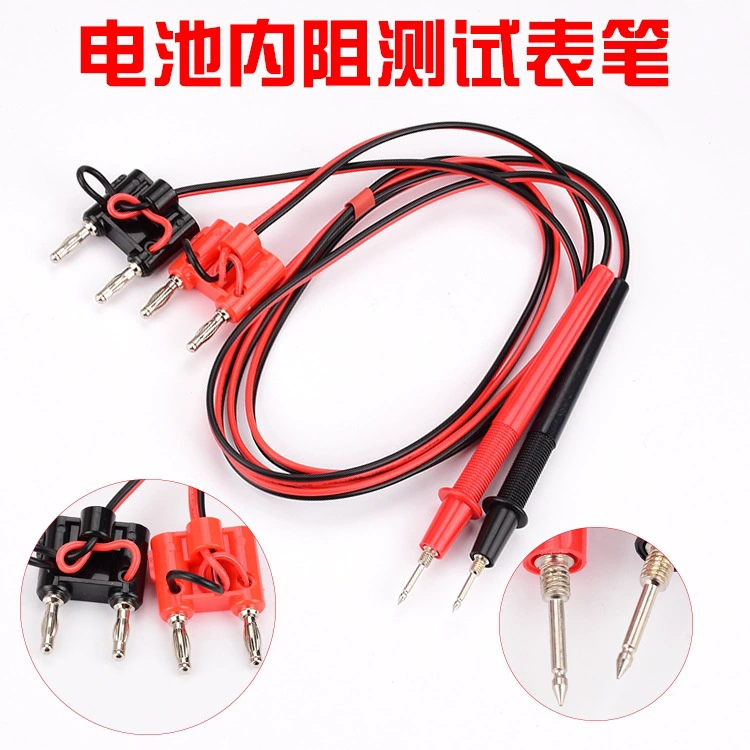 LCR Patch Four -end Insulation resistance virgin -chip component test line battery internal resistance watch fixture