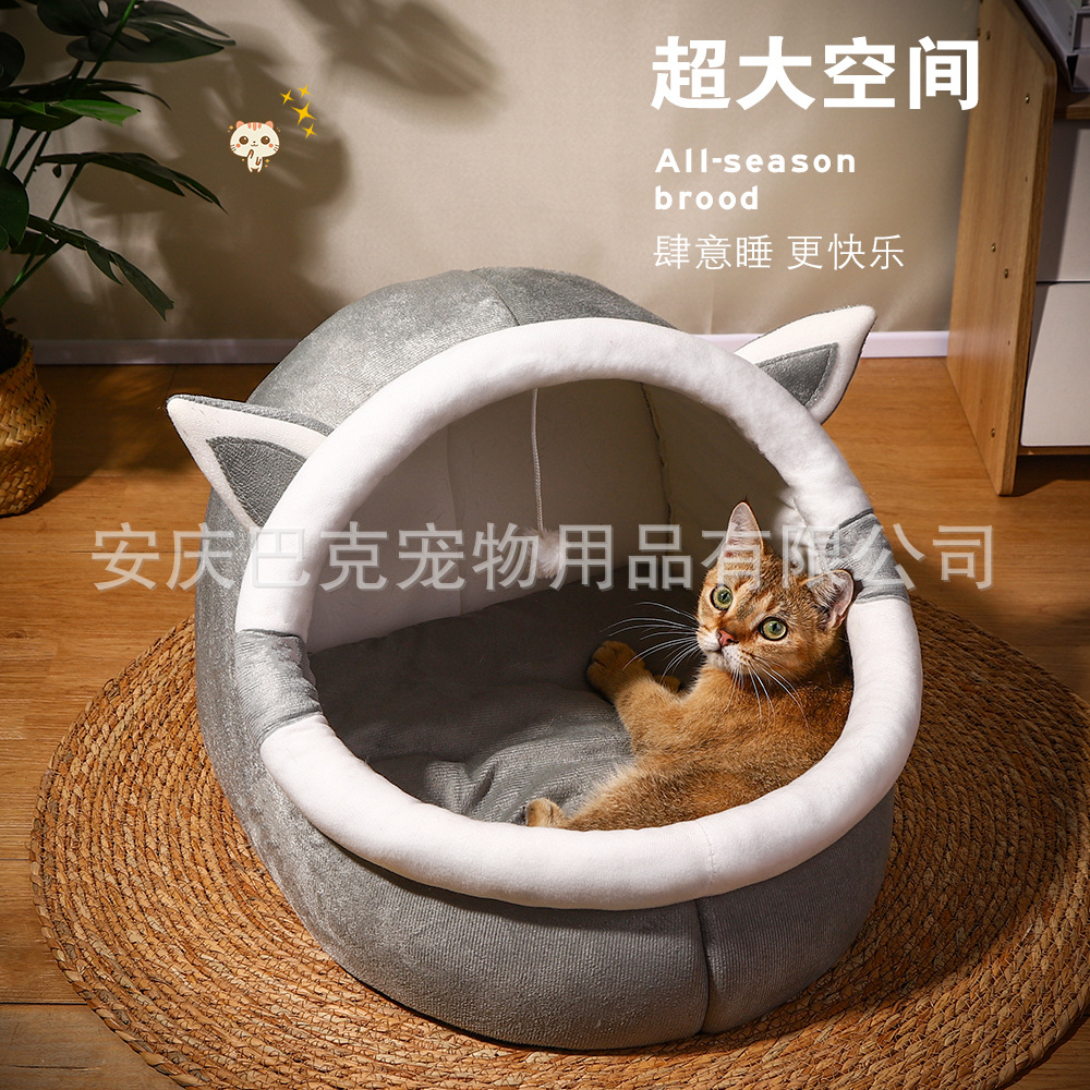 Nido de gato cuatro estaciones Universal perrera verano gatito dormir semi-cerrado gatito Casa cama nido de gato nido de mascotas suministros