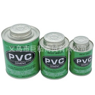 �Gɫ�ܵ��zˮ473MLPVC�zˮ ��ˮ�ܵ� ��ˮ�ܵ�ͨ���zˮ