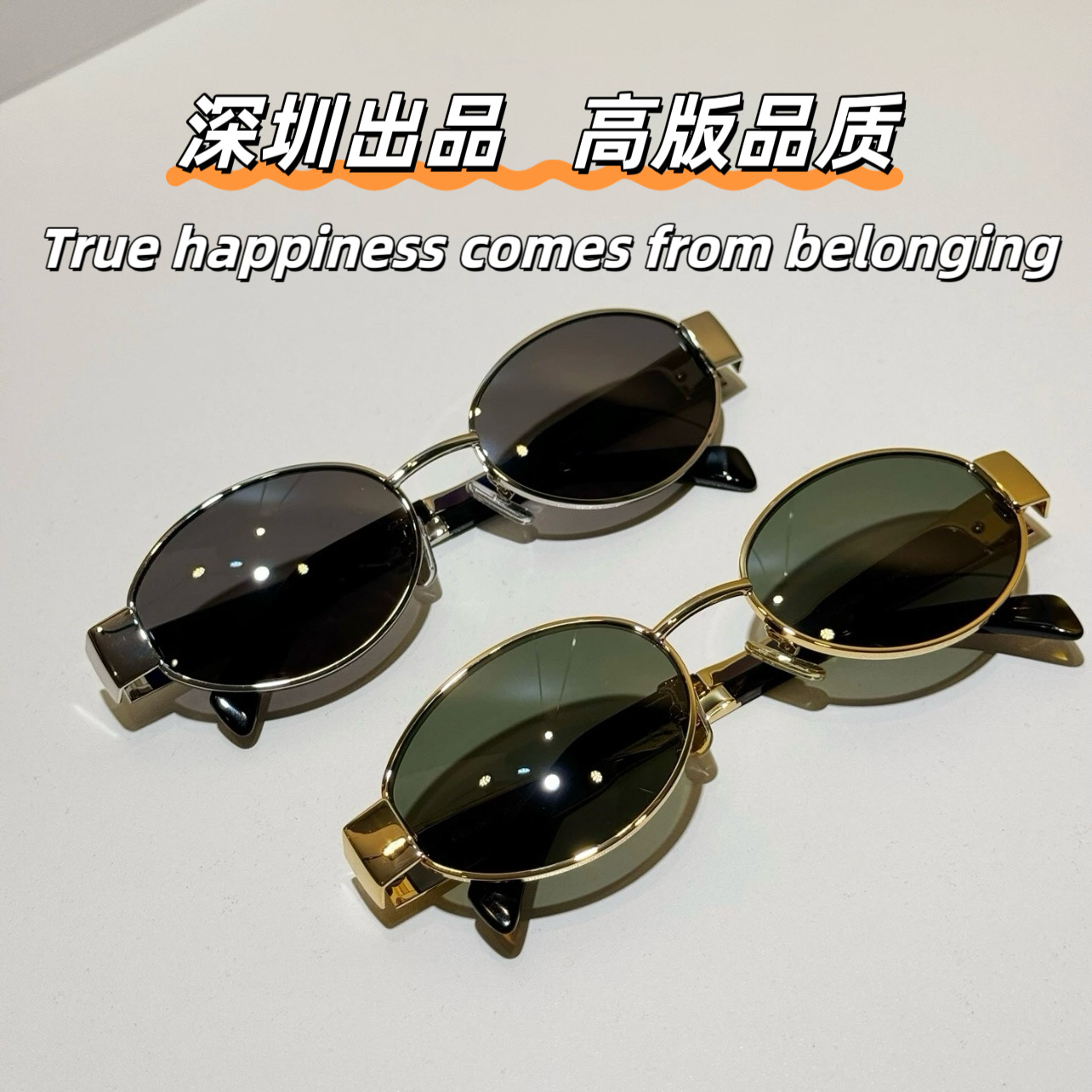 Arc De Triomphe Sunglasses Cl40235 Women's Retro Metal Cat-Eye High-End Anti-Uv Sunglasses Artistic Retro