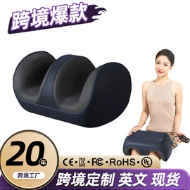 按摩枕/靠垫;揉腹仪;按摩足疗机