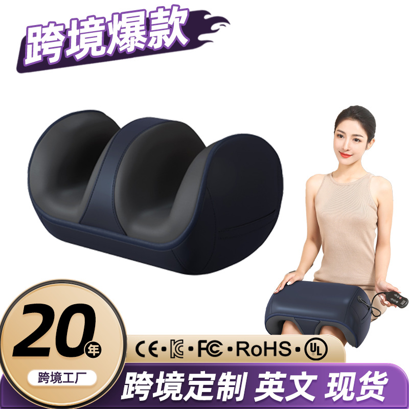 多功能小腿部按摩器全自动揉捏足疗机足部美腿神器家用热敷按摩仪