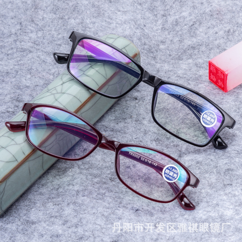 5002/5003TR reading glasses Blue Light Resin reading glasses memory leg style reading glasses