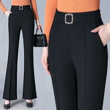 大码微喇休闲裤女2025春夏新款高腰修身显瘦加长喇叭裤长裤潮
