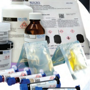 Epo-Tek EJ2312 ELECTRICALLY CONDUCTIVE ˫������¹̻����罺