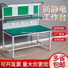 o늹̨S܇gˮ̨֙CS޺Ӳübl