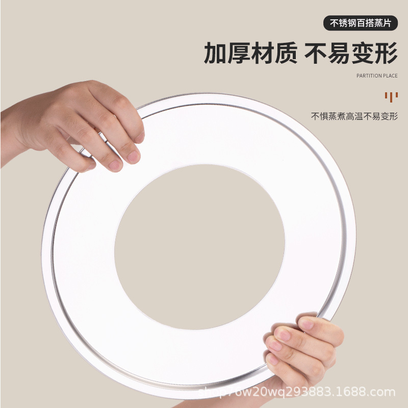 新しい厚みのあるステンレス鋼の竹蒸し器、蒸し器、中華鍋、ミルクポット、スープポット、キャセロール、中華鍋、蒸し器|undefined
