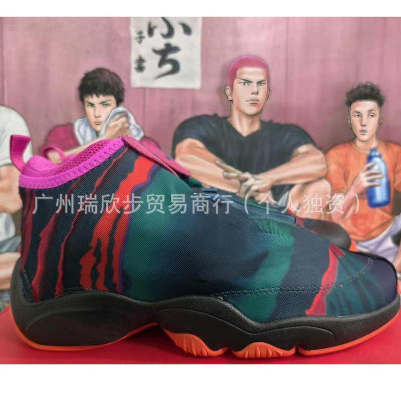 Special Offer Lightweight Mesh Breathable Cushioning Wear-Resistant Sports Basketball Shoes Brand Men Basketball Shoe