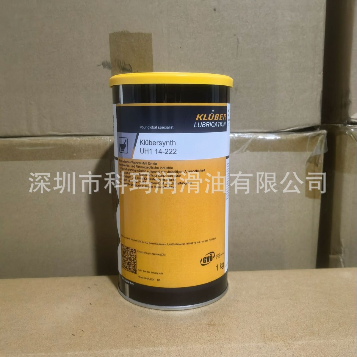 Klubersynth UH1 14-222食品级润滑脂/克鲁勃UH1 14-222食品级脂