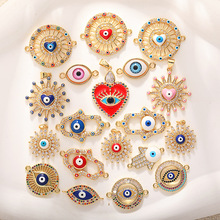 �羳��ħ֮��ͭ���ʯ�۾����Ƶ�׹���������Ҽ�˫��diy��Ʒ���