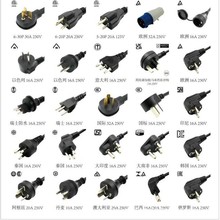 �S�ҹ��������Դ�����ʲ��^������16A10A��ʿ��ɫ������̩Ҏ