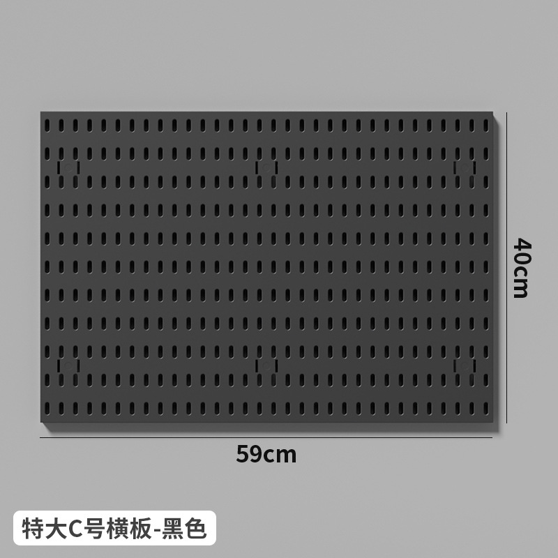 クロスボーダー専用穴あけ板穴なし壁面DIY部品書斎浴室壁掛け収納棚セット棚