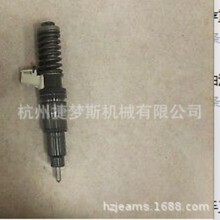 ���������� 161-1785 OR4987 174-7526 2C0273 294-3002 294-3500