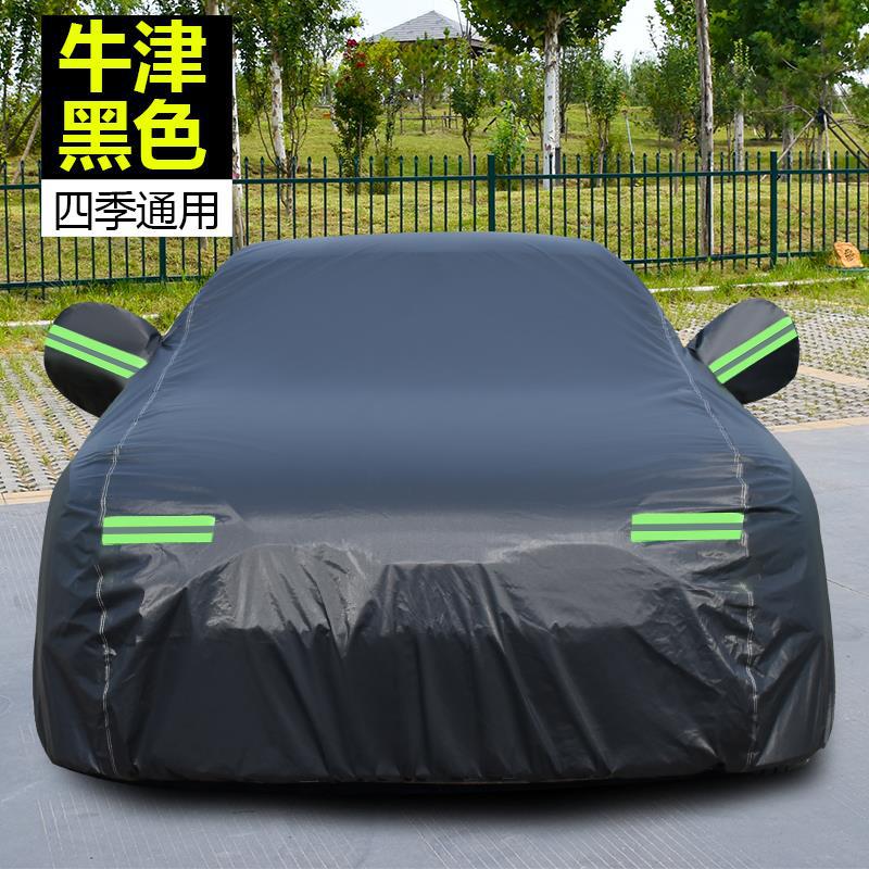 옥스포드 블랙 [강화되고 두꺼워진 버전]