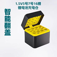 1.5V16���늳س�늂}5̖AA7̖AAA�����Type-C�ӿں��Sɫ��늺�