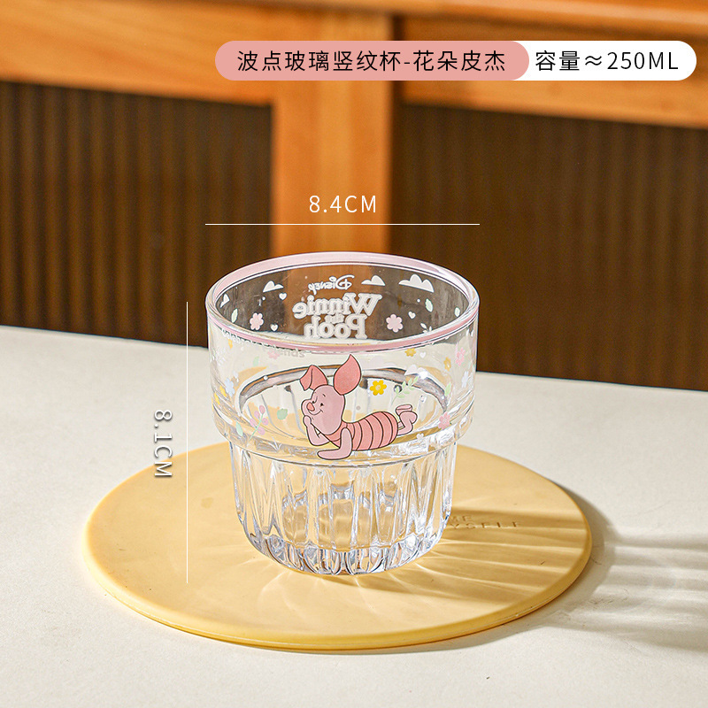 卡通竖纹玻璃杯少女心高颜值水杯家用创意冷饮杯儿童手握杯伴手礼|undefined