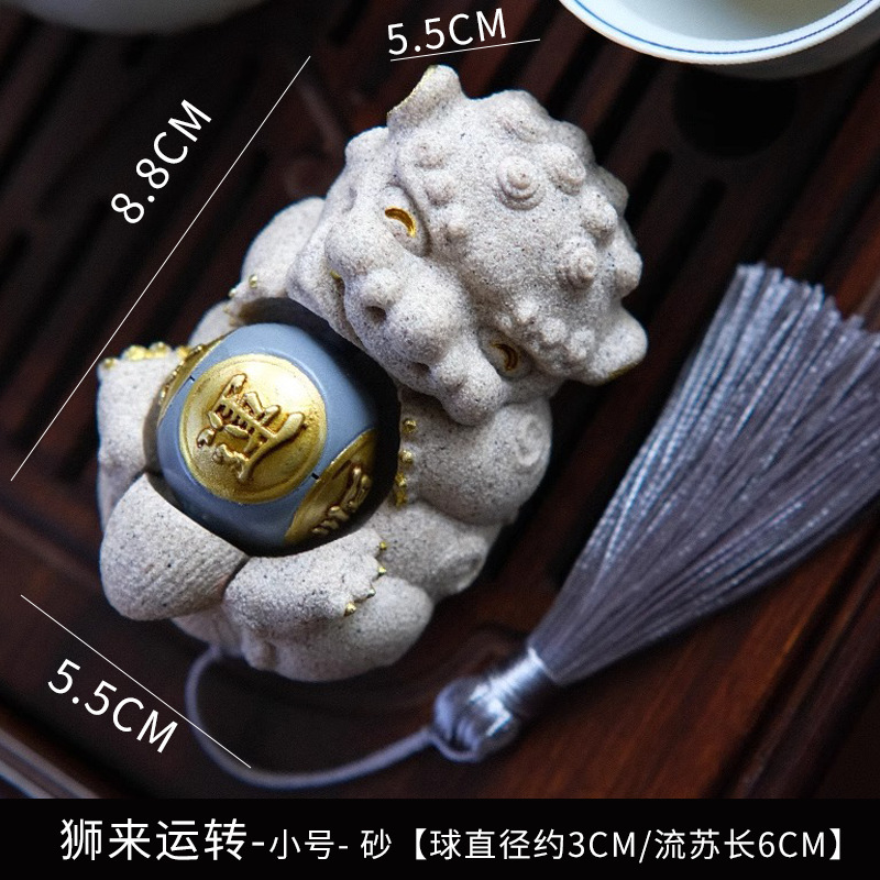 貔貅デスクトップ装飾品オフィスワークステーションデスクトップ装飾国民トレンドかわいいティーペット誕生日ギフト|undefined