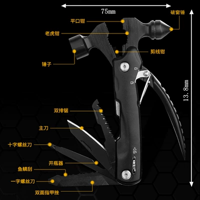 Glass Large Car Safety Hammer, Qəza çəkici - multifunctional-outdoor-tool-window-breaking-hammer-suitable-for-those-who-value-multiple-functions