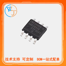 ȫFM25640B-GTR FM25640bSOP8NƬFRAMF늴惦оƬ