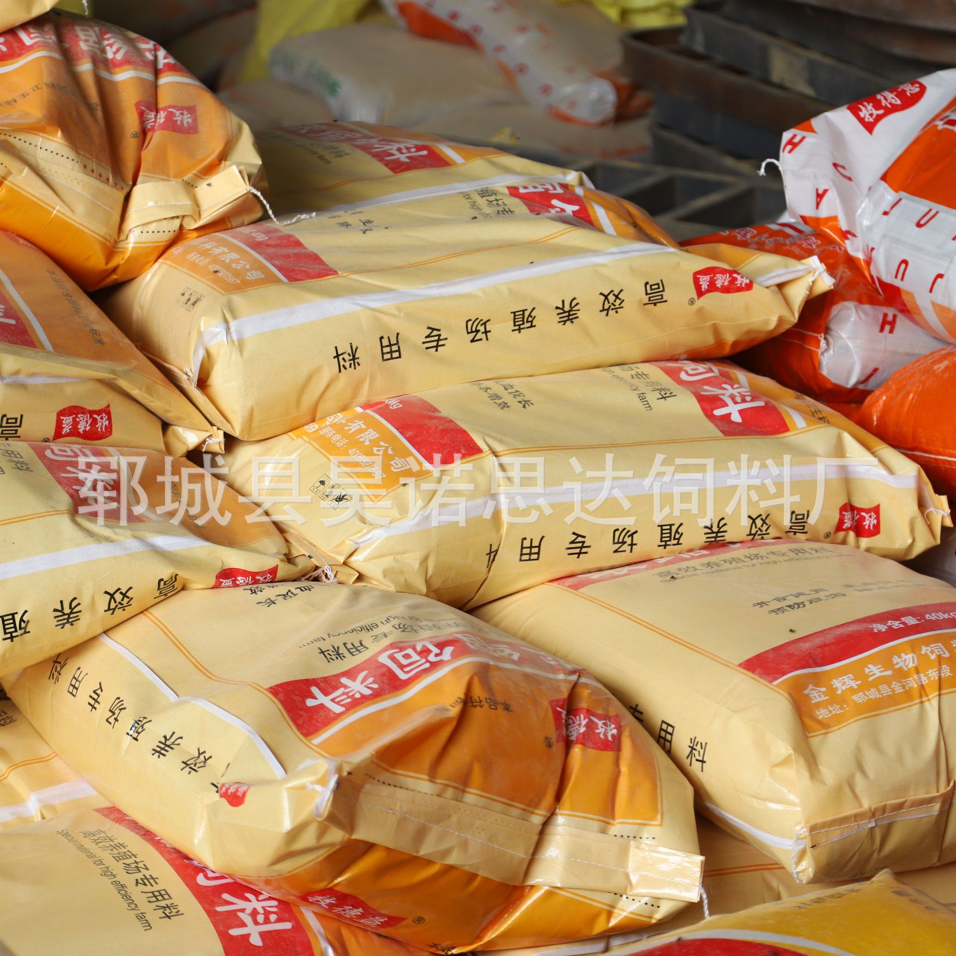 厂家批发浓缩中大猪饲料颗粒料袋装供应动物育肥猪浓缩料现货速发