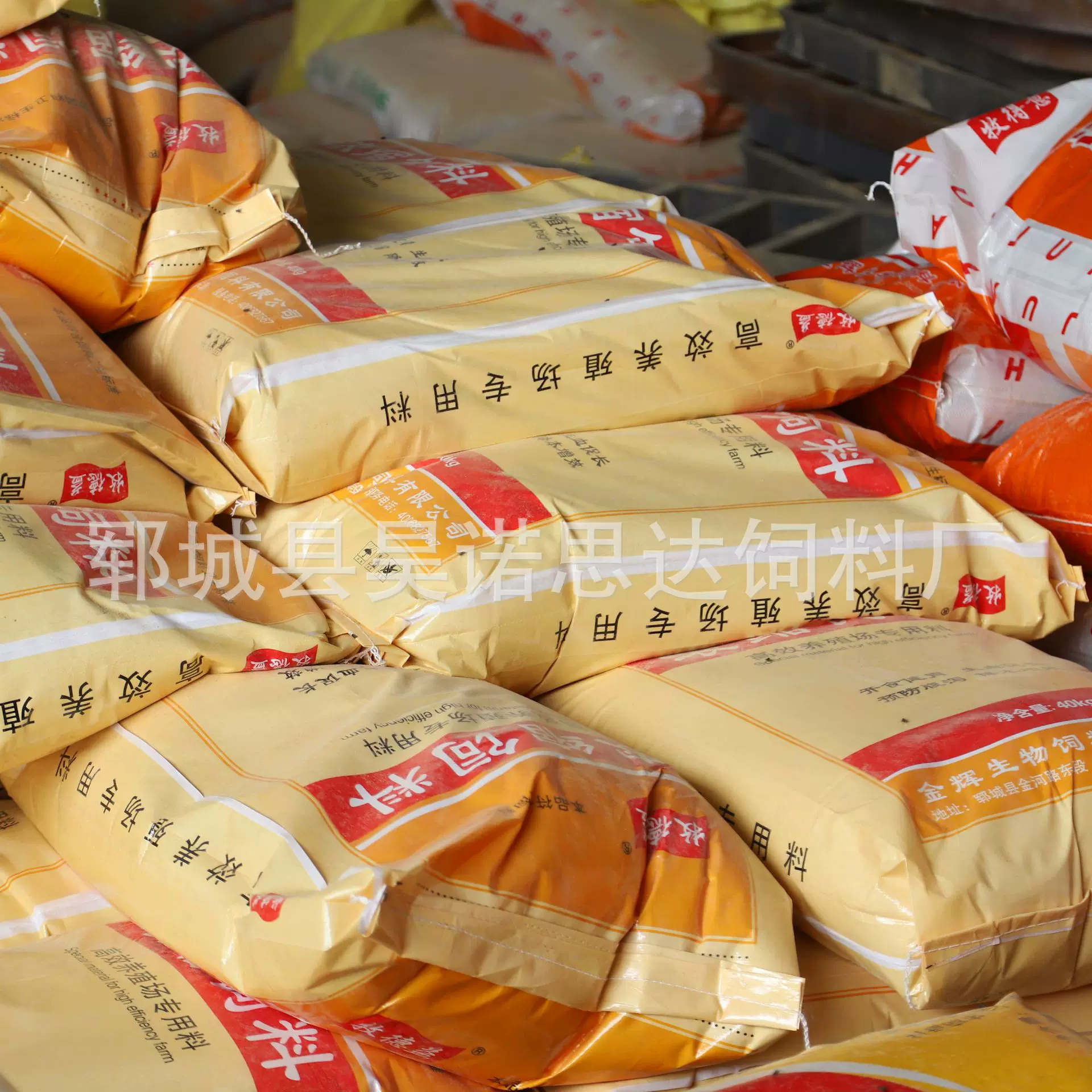 厂家批发浓缩中大猪饲料颗粒料袋装供应动物育肥猪浓缩料现货速发