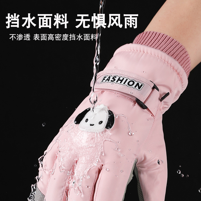 白色滑雪手套保暖女冬季可触屏防寒风加绒加厚骑行电动车手套跨境|undefined