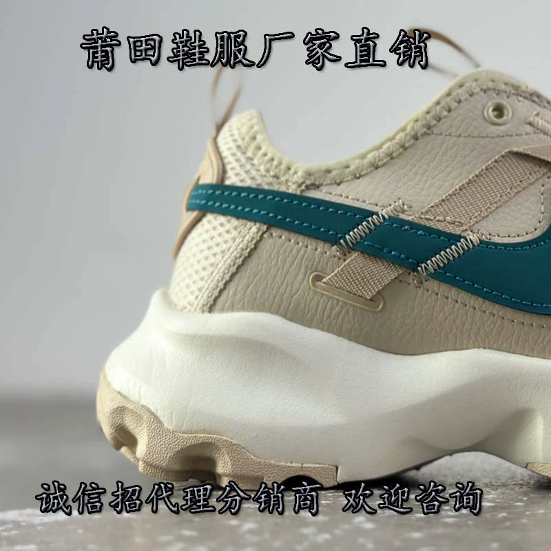 Новые мужские кроссовки Putian TC 7900, ретро амортизация, универсальные повседневные кроссовки для мужчин и женщин