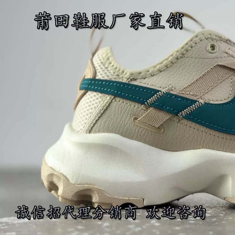 Новые мужские кроссовки Putian TC 7900, ретро амортизация, универсальные повседневные кроссовки для мужчин и женщин