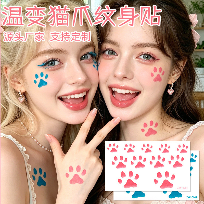 Cross-border temperature-sensitive cat paw tattoo stickers, waterproof cartoon cute cat temperature-sensitive color-changing stickers for children Cross-border temperature-sensitive cat paw tattoo stickers, waterproof cartoon cute cat temperature-sensitive color-changing stickers for children
