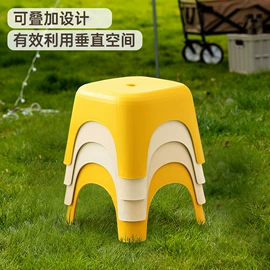 收纳箱;收纳盒;休闲椅/凳