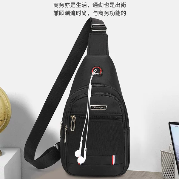 Casual Chest Bag for Men 2026 New Model Outdoor Commuting Shoulder Bag Casual Waterproof Wear-Resistant High-Value Small Crossbody Bag