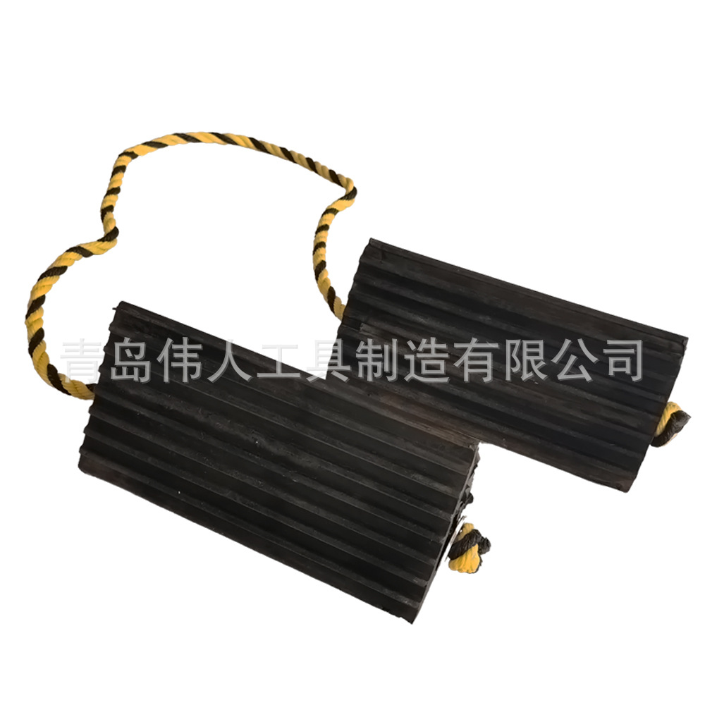 25.5cm橡胶飞机轮挡停机坪定位器三角木止退器止轮块防滑挡车器